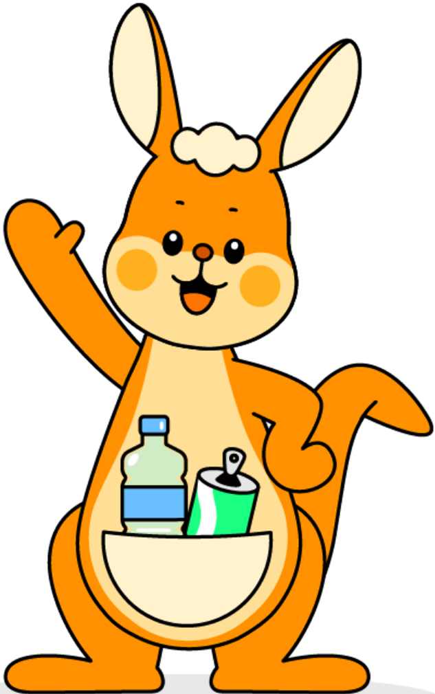 Cangaroo